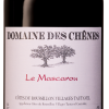 Le Mascarou - Domaine des Chênes