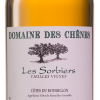 Les Sorbiers - Domaine des Chênes