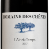 L'Air du Temps - Domaine des Chênes