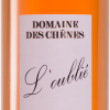 L'Oublié - Domaine des Chênes