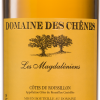 Les Magdaléniens - Domaine des Chênes