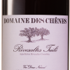Rivesaltes Tuilé - Domaine des Chênes